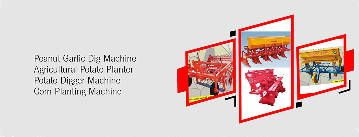 New Super Agricultural Engineers